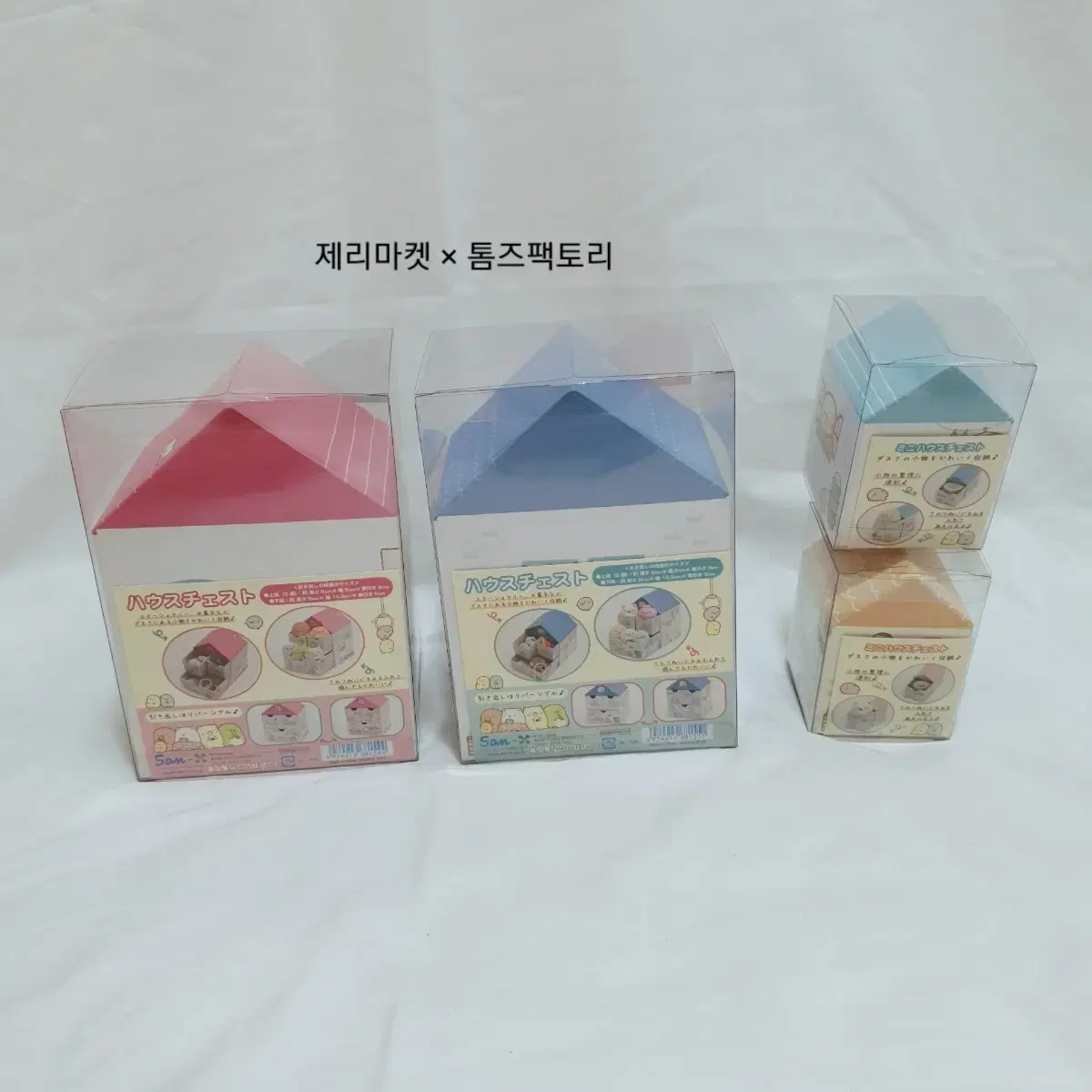 thumbnail-9